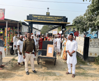 Rupahi Institute of Paramedical Technology College Activities photo 14